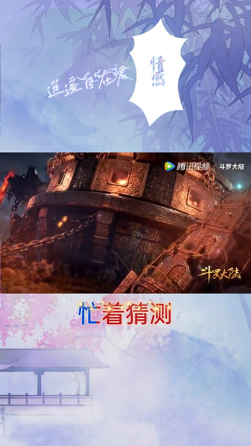 情感精选语录，时代印记与情感共鸣的交融之处