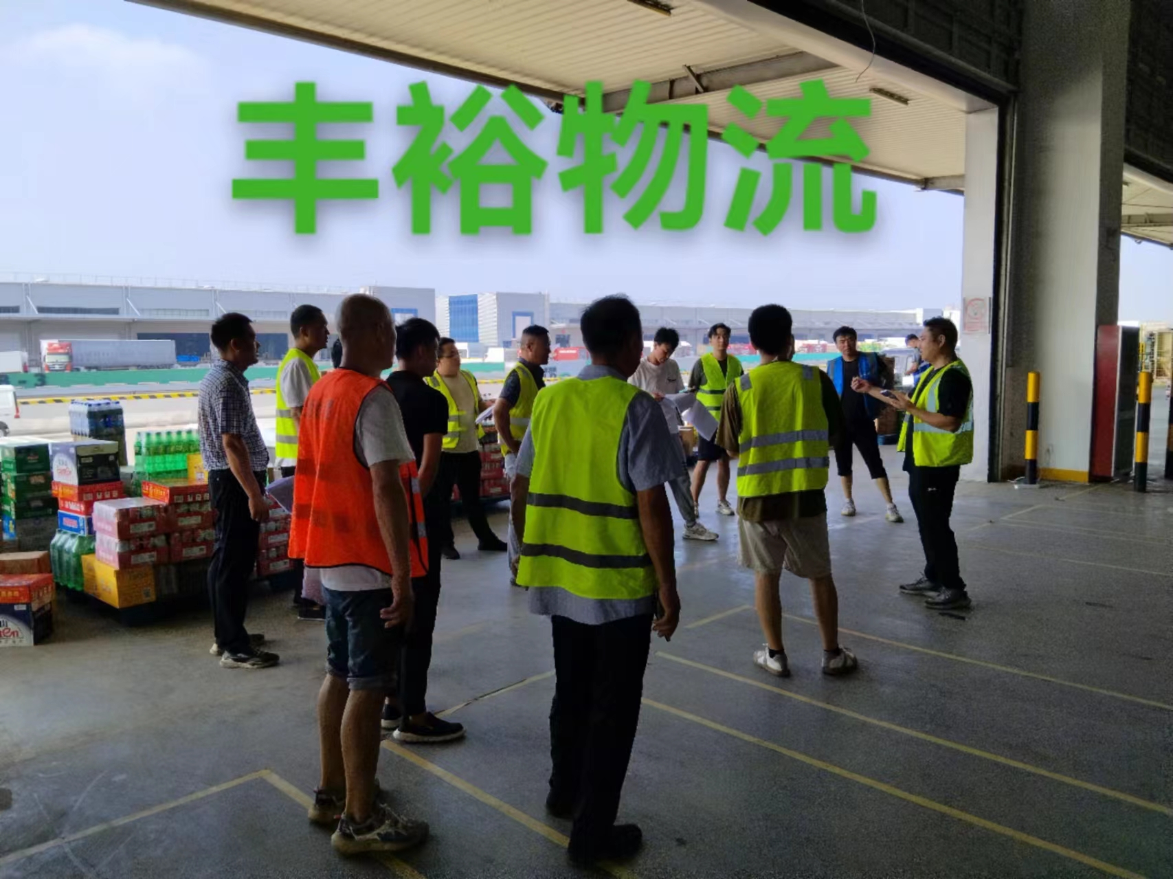 合丰物流最新资讯，与自然美景相伴的寻找内心平静的旅程
