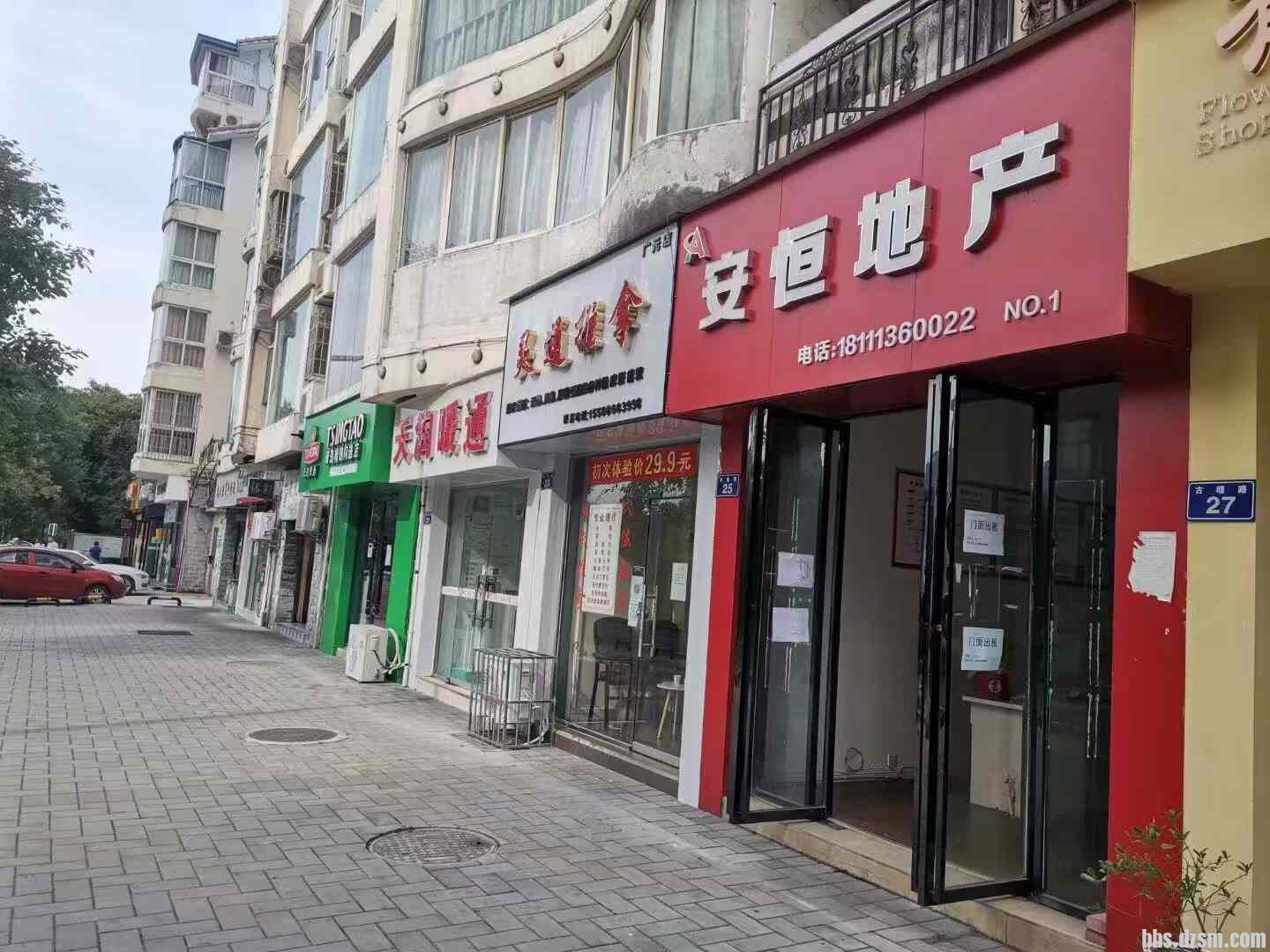 昆明最新店面出租，一家小店的独特旅程启程了！
