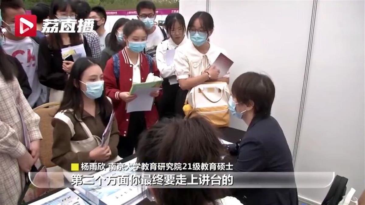 建筑工程施工 第176页