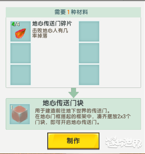 ＂2024年新奥门天天开彩＂的：专业解读评估_迷你版1.21