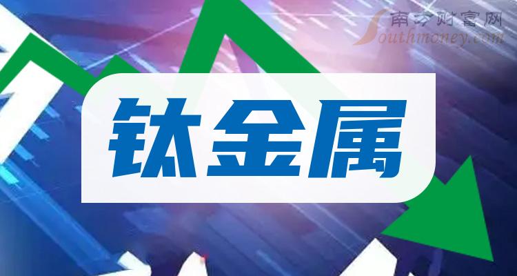 ＂2024年新澳资料免费公开＂的：地质勘探矿业石油_触控版1.56