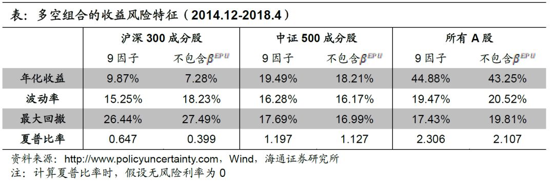 ＂2024年新澳门今晚开奖结果＂的：精细化实施分析_闪电版6.19