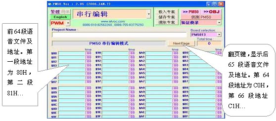 ＂2024新澳免费资料大全penbao136＂的：系统评估分析_流线型版4.99