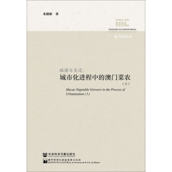 ＂2024新澳门免费长期资料＂的：释意性描述解_文化版1.75