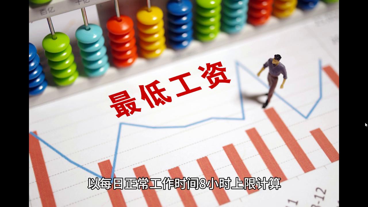 ＂2024新澳门挂牌＂的：全身心数据指导枕_娱乐版5.95