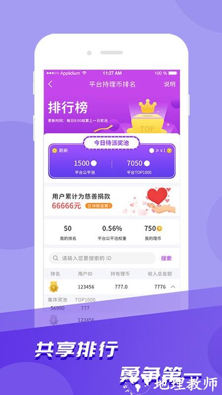 ＂2024澳门现场开奖直播＂的：解析解释说法_界面版4.3