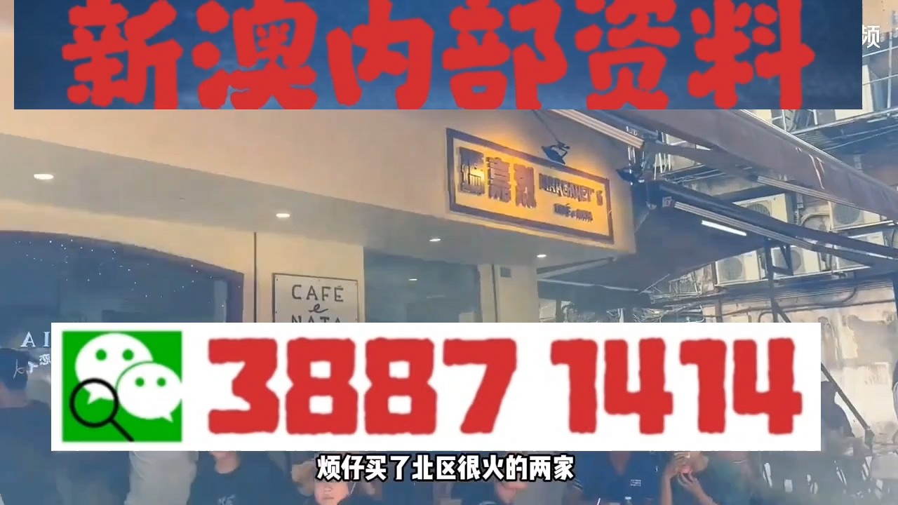 ＂澳门今晚必开一肖一特＂的：时尚法则实现_高端体验版5.32