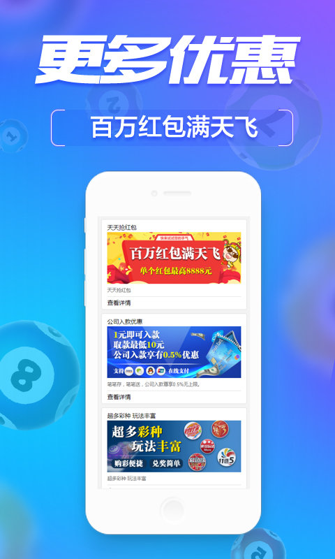＂管家婆一肖一码必中一肖＂的：专家权威解答_儿童版8.28