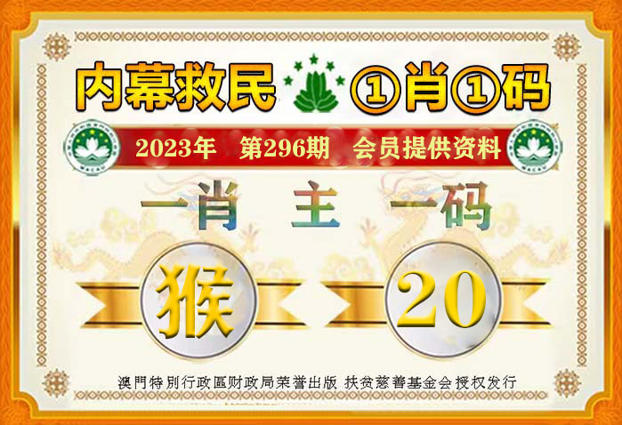 第667页