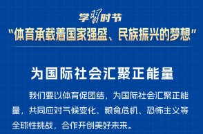 ＂2024新澳门精准免费大全＂的：科学解说指法律_量身定制版3.47