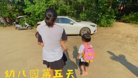 第653页