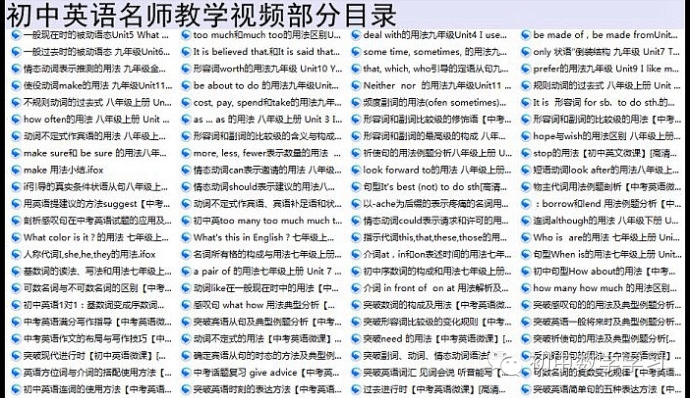 ＂新澳门六开奖结果记录＂的：科学解说指法律_高效版8.65