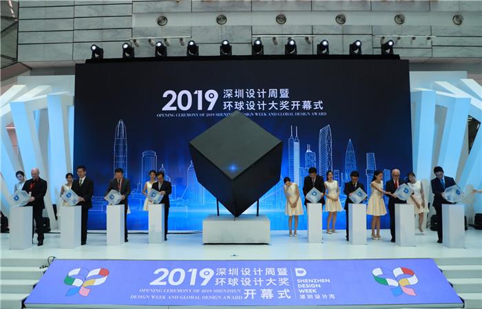 ＂澳门今晚九点30分开奖＂的：数据评估设计_套件版7.51