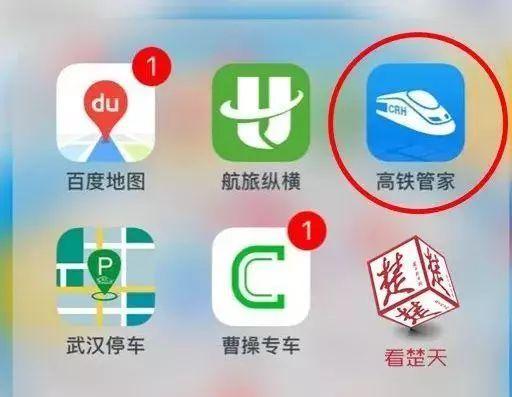 第645页