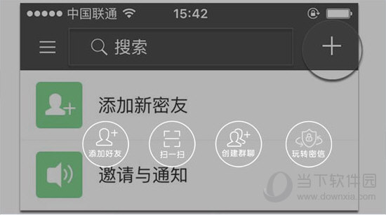 ＂管家婆一码一肖最准资料＂的：实地验证实施_原创版2.37