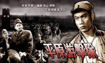 经典国产战争电影，历史的影像记忆
