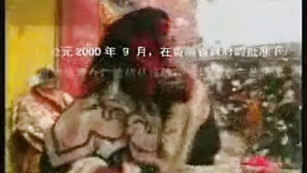 寻找智美更登，电影之旅的启程