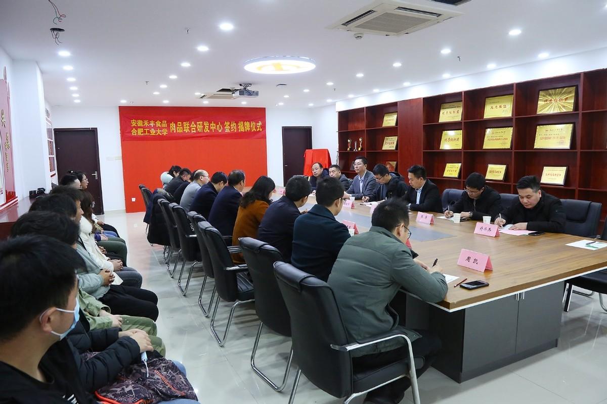 合肥加工中心最新招聘信息汇总与观点论述