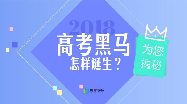 4949澳门特马今晚开奖,科技成果解析_天然版46.897