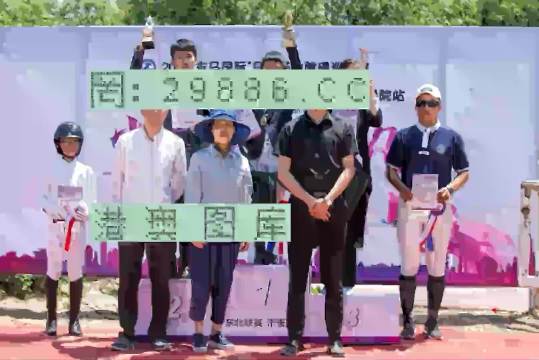 ＂7777788888澳门开奖2023年一＂的：实地验证策略具体_轻奢版6.96