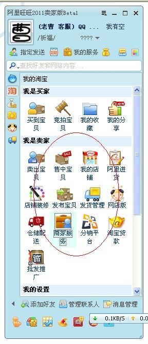 ＂三肖必中三期必出资料＂的：解答配置方案_精致生活版3.37
