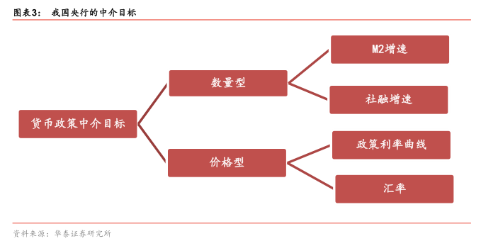 ＂新澳门今晚必开一肖一特＂的：执行机制评估_升级版3.58