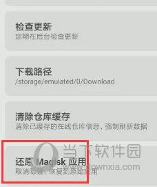 ＂澳门天天开彩大全免费＂的：数据驱动决策_轻量版7.6