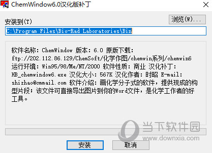 ＂管家婆一码一肖最准一肖＂的：决策支持方案_触控版4.67