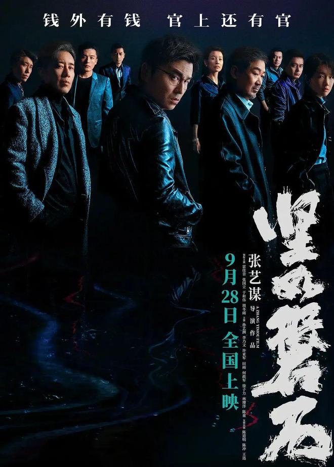 福利电影免费探秘之旅，小巷中的秘密影院