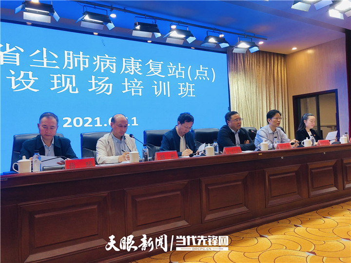 贵州肺部健康之旅，温情与陪伴的呼吸故事