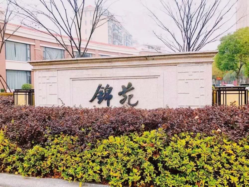 第544页
