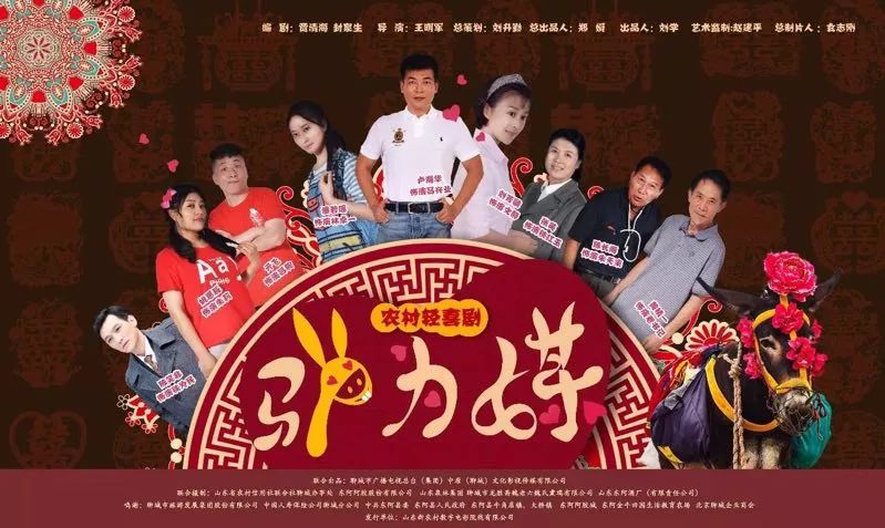 陈长海，演艺之路的闪耀之星