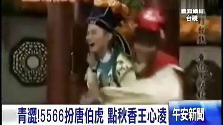 来看电影5566,来看电影✨5566星梦之夜✨，一场视觉与情感的盛宴！🎬💖