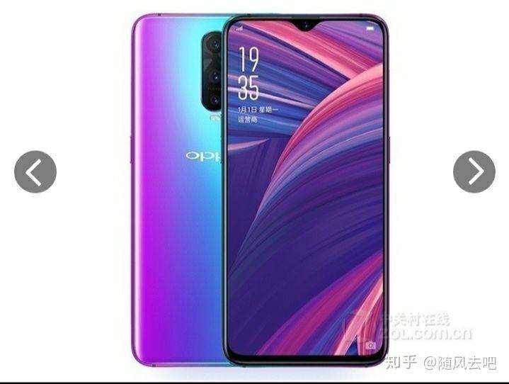 oppo 手机价格,OPPO手机价格，一场自然美景之旅的轻松启程
