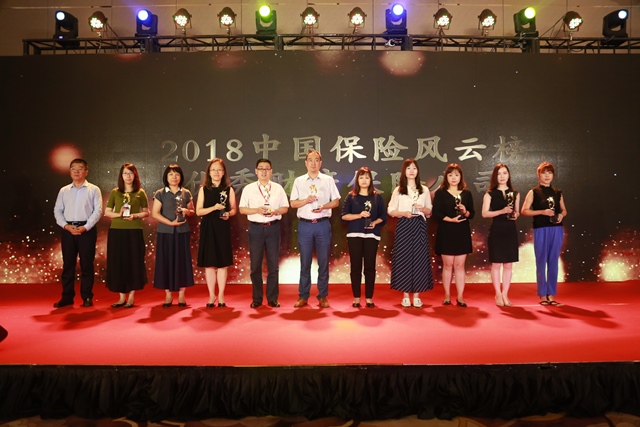 最新成立的保险公司揭晓,最新成立的保险公司揭晓📣🚀