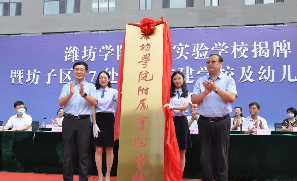 坊子新区职位招聘，时代的脉搏与人才的汇聚舞台