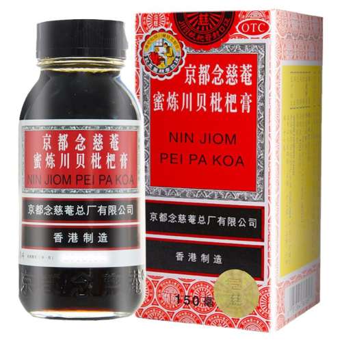 京都念慈庵蜜炼川贝枇杷膏价格详解，查询、购买指南（适用于初学者与进阶用户）