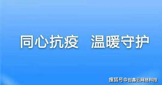 广州今日热点资讯，城市脉搏下的温馨日常