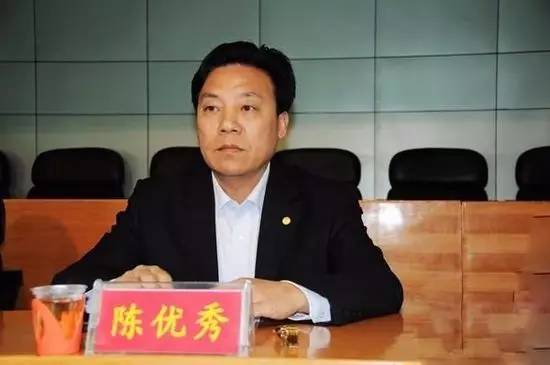 陈优秀之子最新动态,陈优秀之子最新动态，学习之光，自信与成就感的源泉