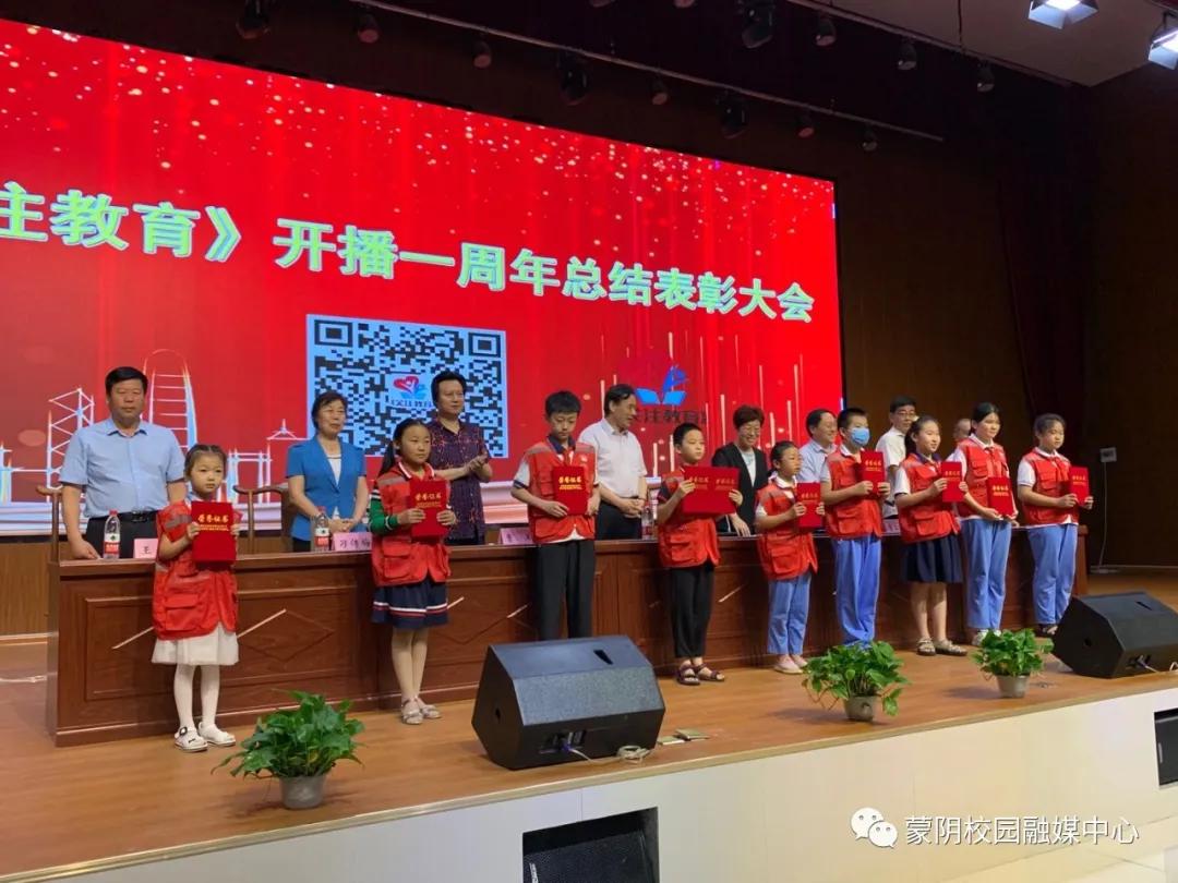 科技盛宴重塑沟通魅力，演讲比赛活动总结回顾与启示