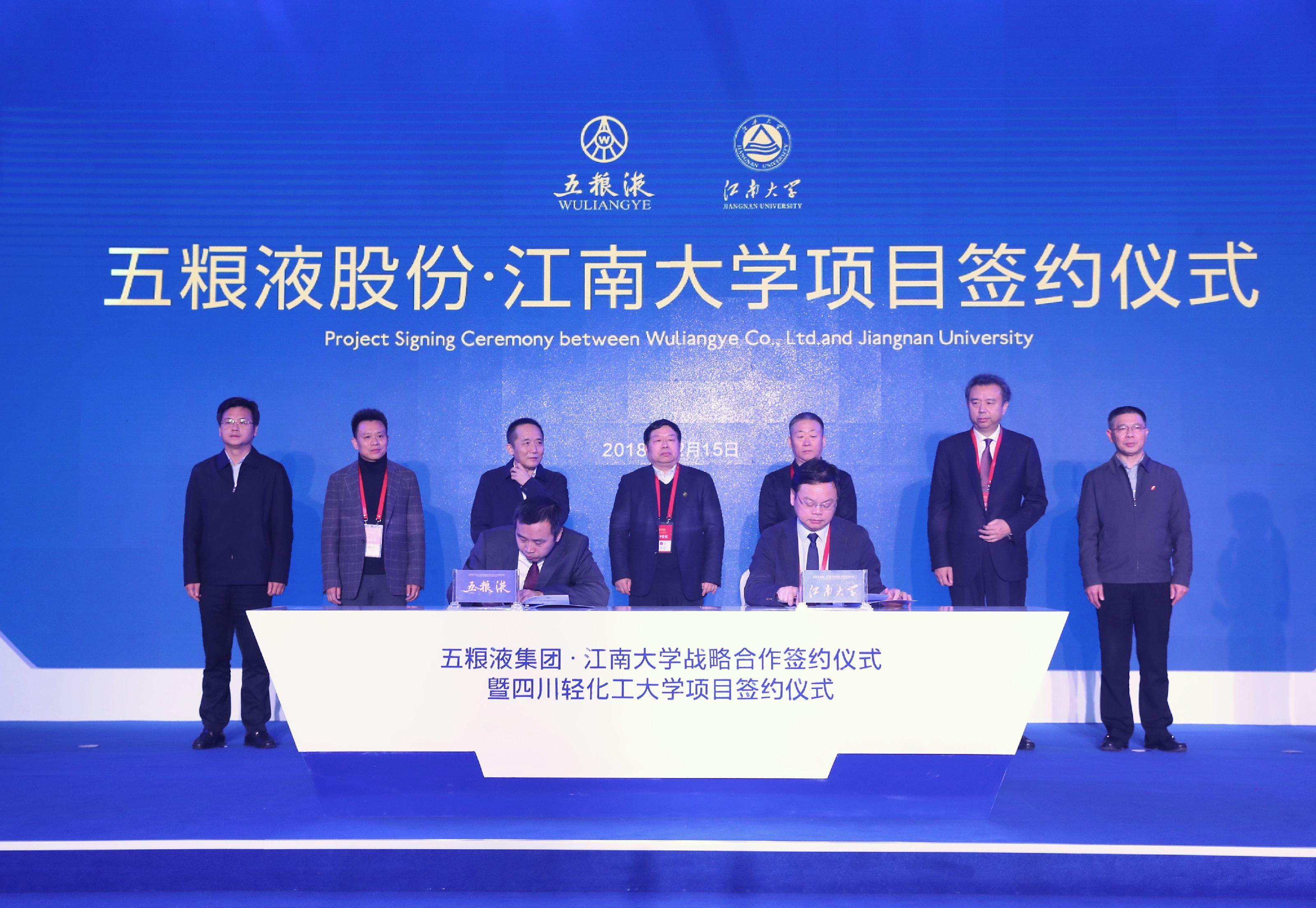 江南化工股票的日常故事与投资者观察