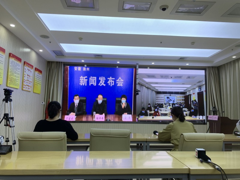 滁州最新资讯，历史脉络与时代地位