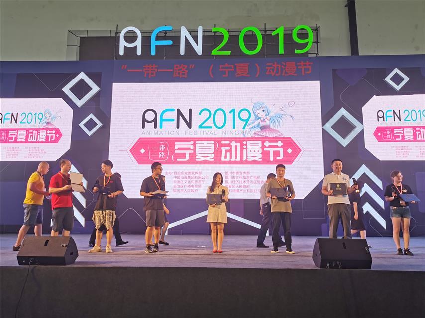 新科动漫制作攻略，如何完成动漫制作任务与掌握动漫设计技能？