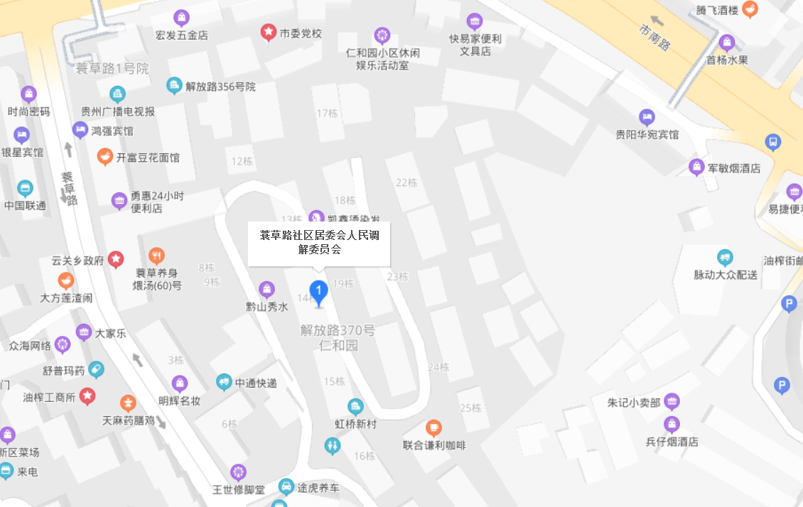 第414页