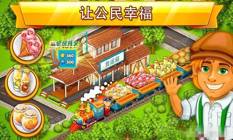 卡通农场内购破解版，解锁游戏新体验背后的法律风险与犯罪问题探讨