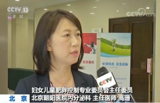 最新血脂正常范围标准解析