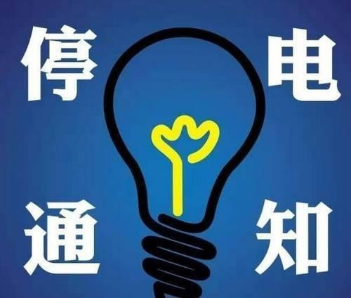 仪陇新政紧急招聘信息，小巷中的独特风味招聘启事
