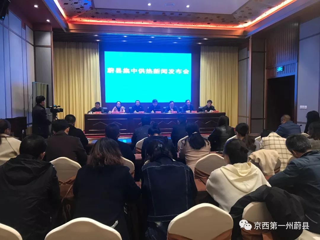 蔚县大唐电厂最新动态揭秘，进展、温馨日常一网打尽