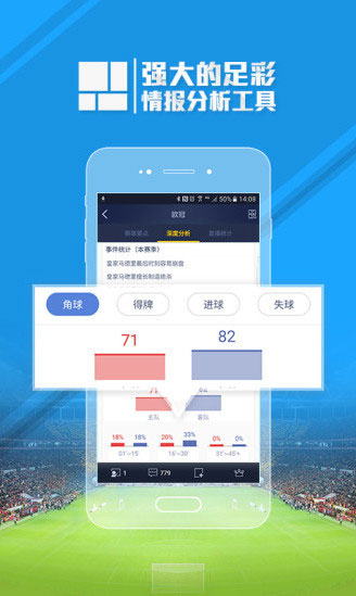 第355页